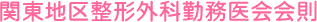 ֓n搮`OȋΖ