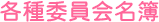 eψ
